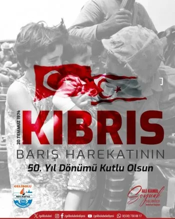 Başkan Soyuak'tan Kıbrıs Barış Harekatının Yıldönümü Mesajı