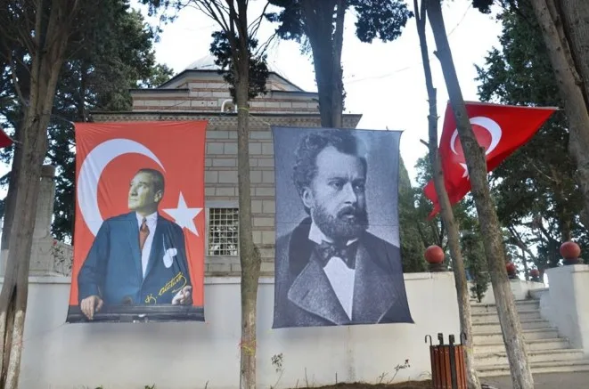 “NAMIK KEMAL’İ  MİNNETLE ANIYORUZ”