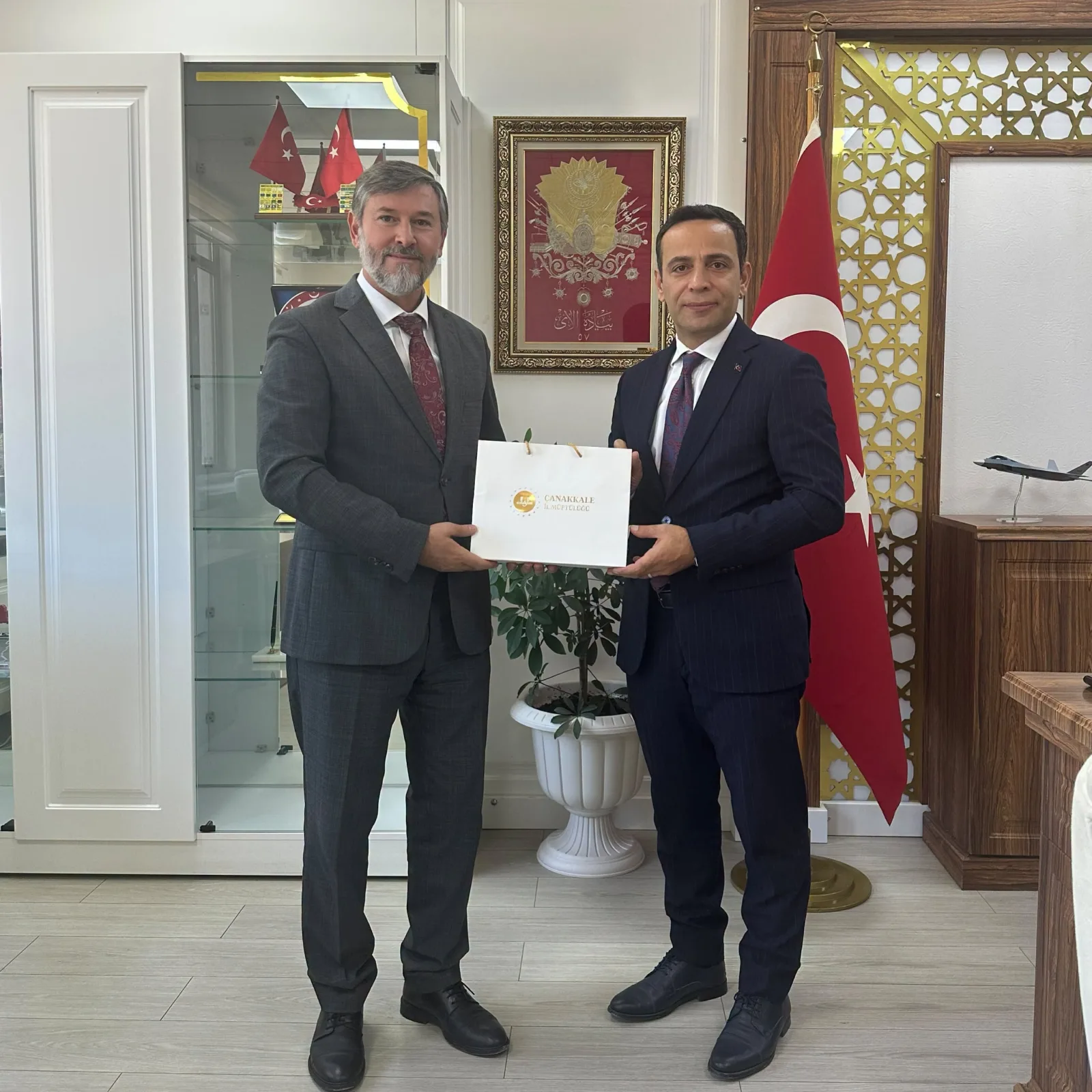 İl Müftüsü Topçu’dan Kaymakam Koç’a Ziyaret